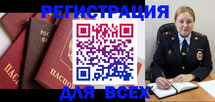 форма 3 в Хотьково